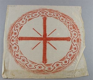 Image description is not available for DU1973.379.2a